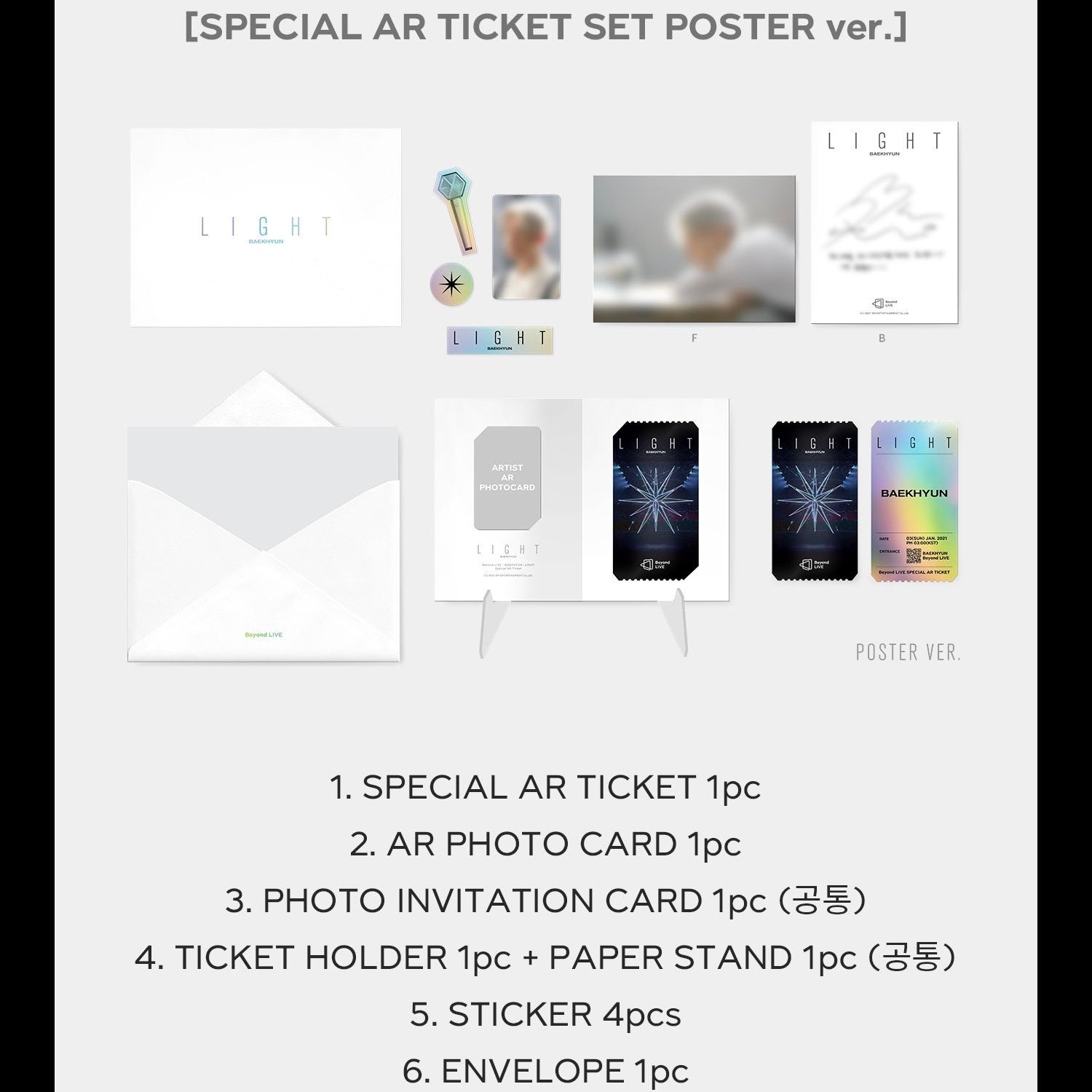 Exo Kyungsoo Cart Movie Ticket Photocards on sale