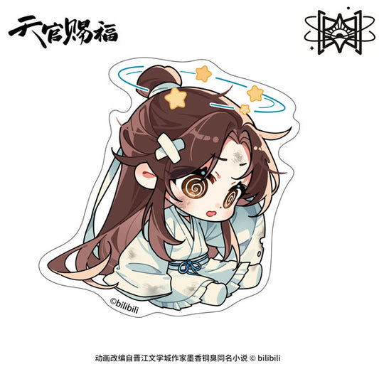 HEAVEN OFFICIAL'S BLESSING CHIBI SMARTPHONE GRIP TOK (XIE LIAN A VER.)