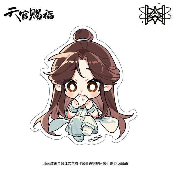 HEAVEN OFFICIAL'S BLESSING CHIBI SMARTPHONE GRIP TOK (XIE LIAN C VER.)