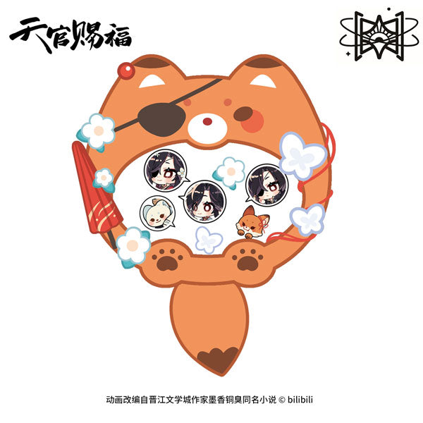 HEAVEN OFFICIAL'S BLESSING CHIBI YURAYURA ACRYLIC STRAP RED FOX HUA CHENG VER.