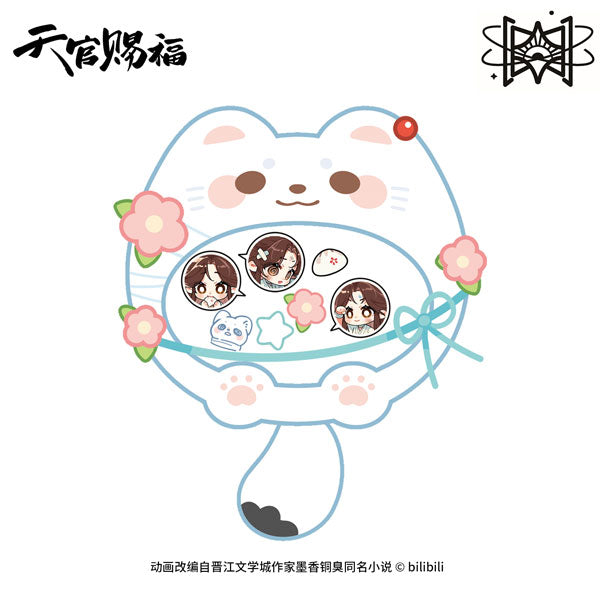 HEAVEN OFFICIAL'S BLESSING CHIBI YURAYURA ACRYLIC STRAP STOAT XIE LIAN VER.