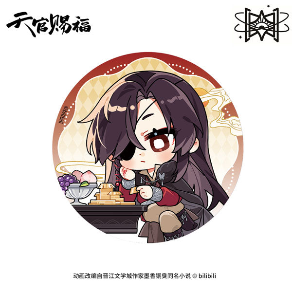 HEAVEN OFFICIAL'S BLESSING CHIBI TIN BADGE (HUA CHENG A VER.)