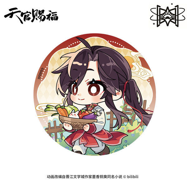 HEAVEN OFFICIAL'S BLESSING CHIBI TIN BADGE (SAN LANG VER.)