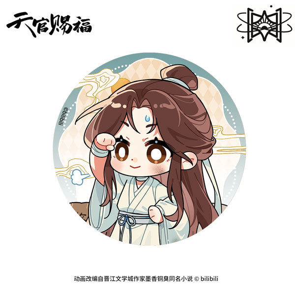 HEAVEN OFFICIAL'S BLESSING CHIBI TIN BADGE (XIE LIAN B VER.)