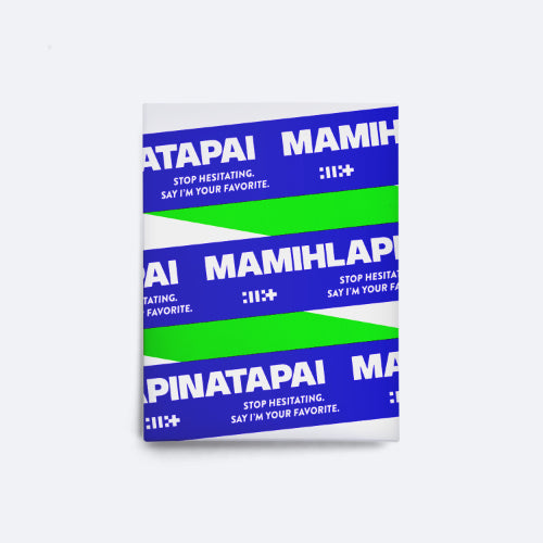 PRE-ORDER - ILLIT - MAMIHLAPINATAPAI (WEVERSE VER.)