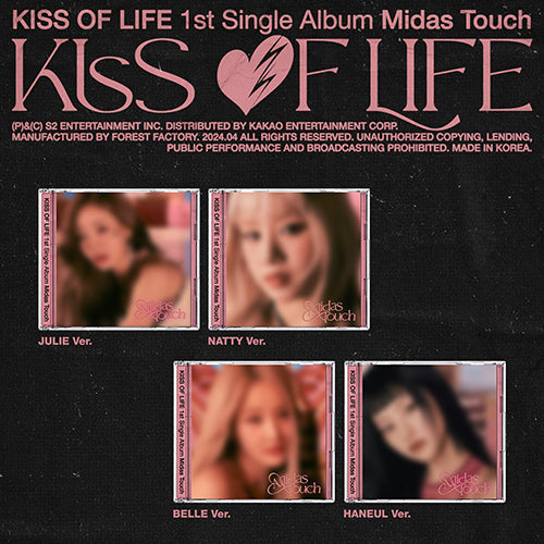 KISS OF LIFE - MIDAS TOUCH