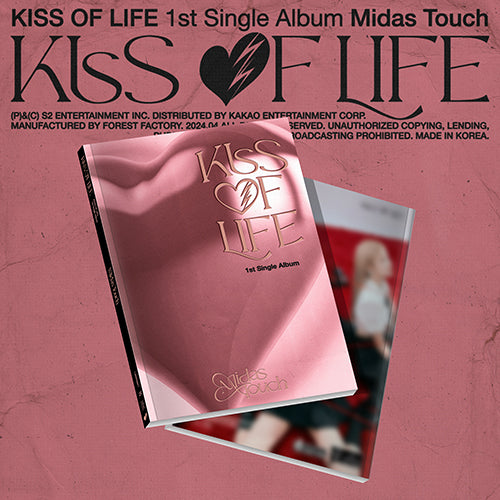 KISS OF LIFE – Yes Idol - Kpop & Cpop Album Store Based in the UK