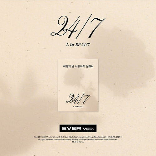 PRE-ORDER - L - 24/7 (EVER VER.)