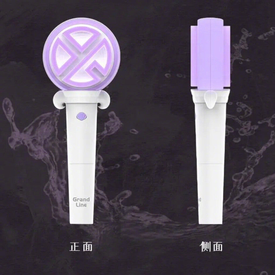 LAY ZHANG'S OFFICIAL LIGHTSTICK – Yes Idol - Kpop & Cpop Album Store ...