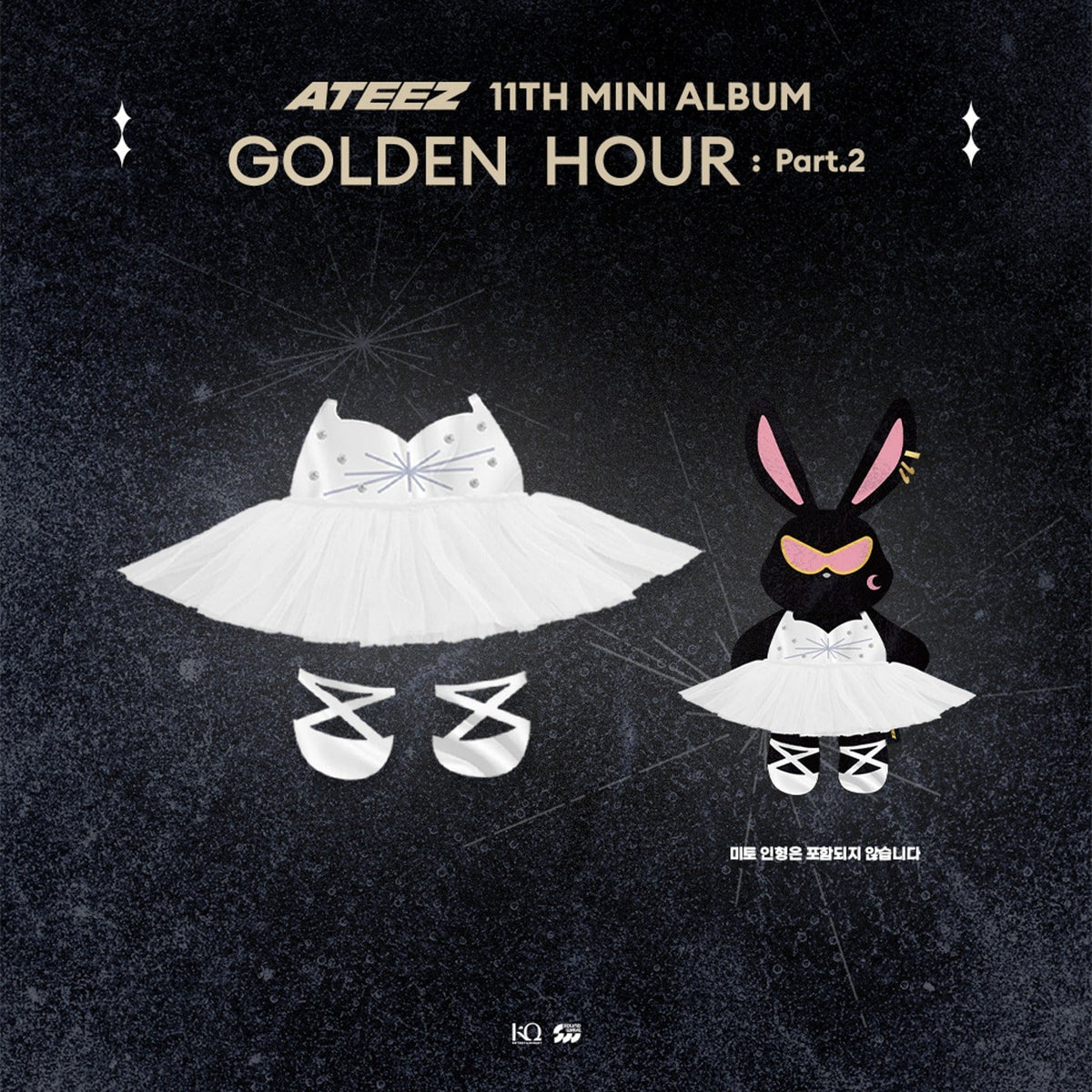 PRE-ORDER - ATEEZ - GOLDEN HOUR: PART 2 POP-UP MD - MITO BALLET SET