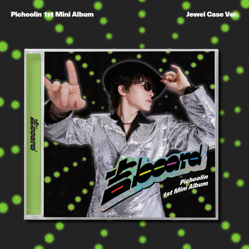 PRE-ORDER - PICHEOLIN - BOARD (JEWEL CASE VER.)