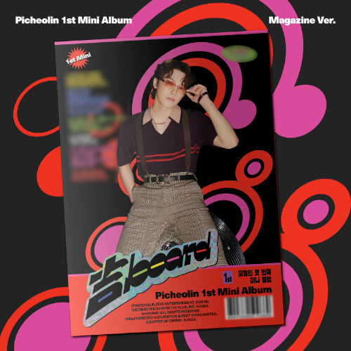 PRE-ORDER - PICHEOLIN - BOARD (MAGAZINE VER.)