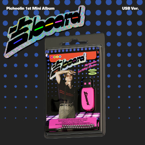 PRE-ORDER - PICHEOLIN - BOARD (USB VER.)