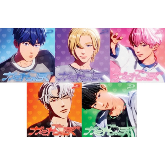 PLAVE - KAKURENBO HIDE AND SEEK (MEMBER VER.)