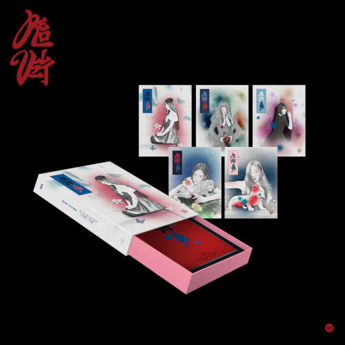 RED VELVET - WHAT A CHILL KILL (PACKAGE VER.)