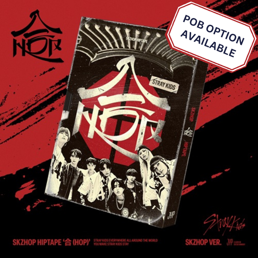 PRE-ORDER - STRAY KIDS - SKZHOP HIPTAPE ‘合 (HOP)’ [SKZHOP VER.]