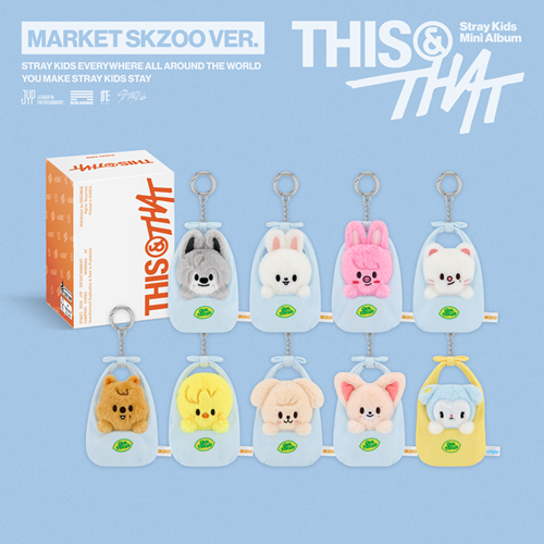 PRE-ORDER - STRAY KIDS - THIS & THAT (MARKET SKZOO VER.)