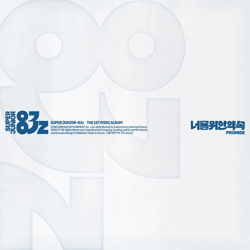 PRE-ORDER - SUPER JUNIOR-83Z - PROMISE (CASSETTE TAPE VER.)