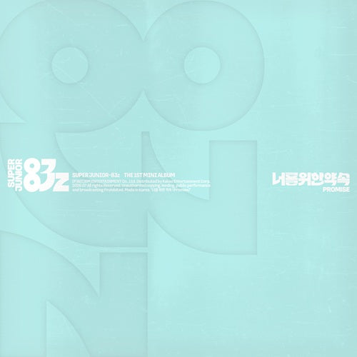 PRE-ORDER - SUPER JUNIOR-83Z - PROMISE (POSTER VER.)