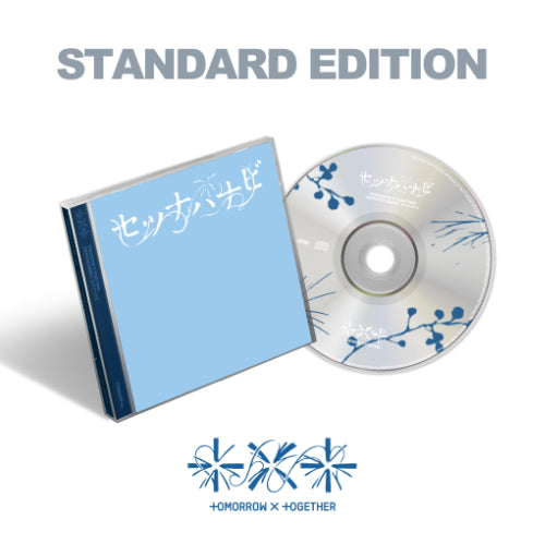 PRE-ORDER - TXT - SETSUNA HANABI (STANDARD VER.)