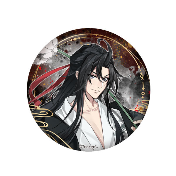 THE GRANDMASTER OF DEMONIC CULTIVATION CHAN YI TIN BADGE (WEI WUXIAN VER.)