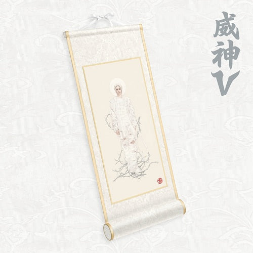PRE-ORDER - WAYV - VISION WINGS (SCROLL VER.)