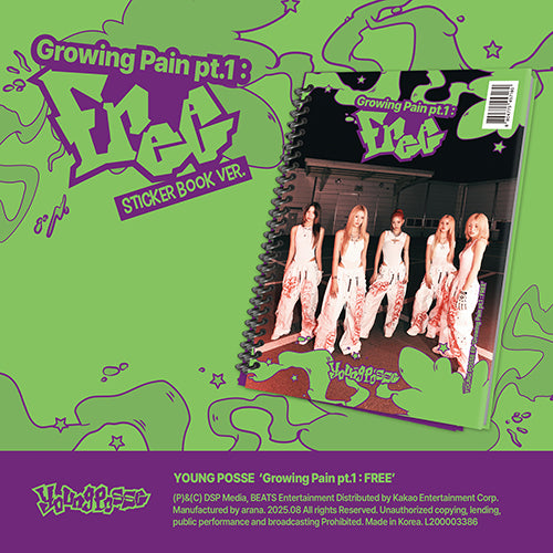 YOUNG POSSE - GROWING PAIN PT.1: FREE (STICKER BOOK VER.)