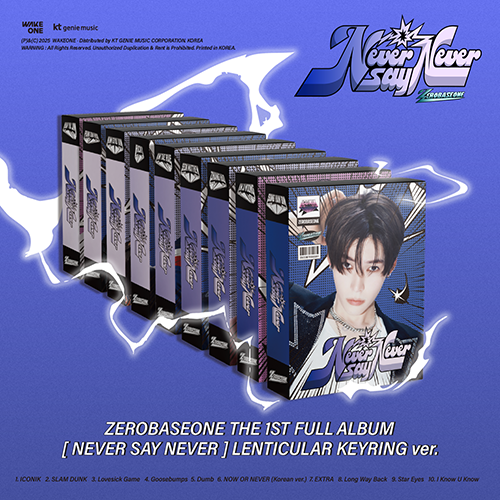 ZEROBASEONE - NEVER SAY NEVER (KEYRING VER.)