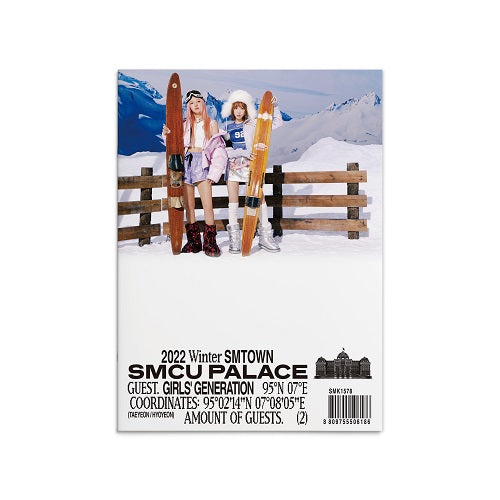 GIRLS' GENERATION - 2022 WINTER SMTOWN: SMCU PALACE (GUEST VER.)