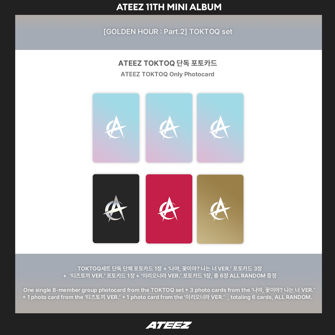 PRE-ORDER - ATEEZ - GOLDEN HOUR: PART 2 (TOKTOQ GIFT SET)