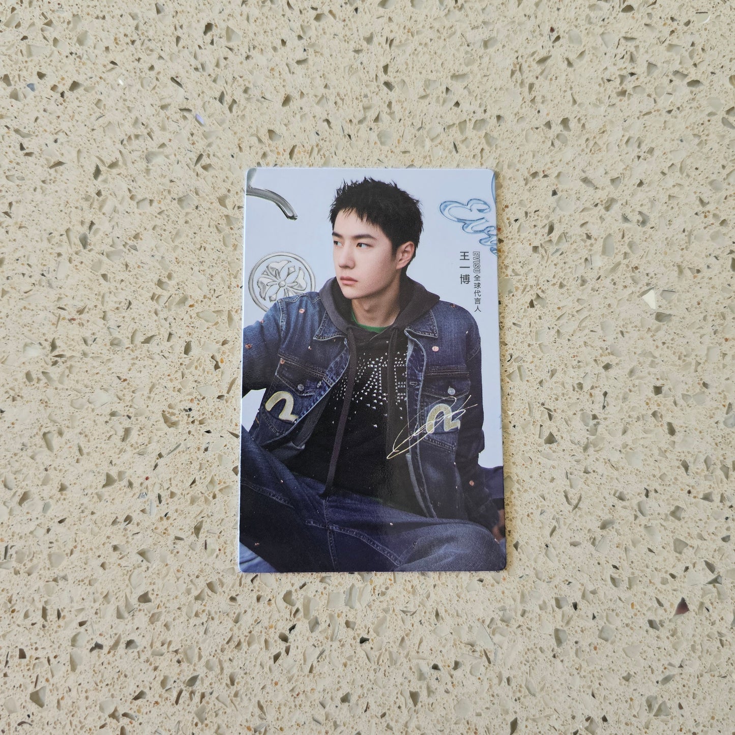 WANG YIBO - EVISU PHOTOCARDS