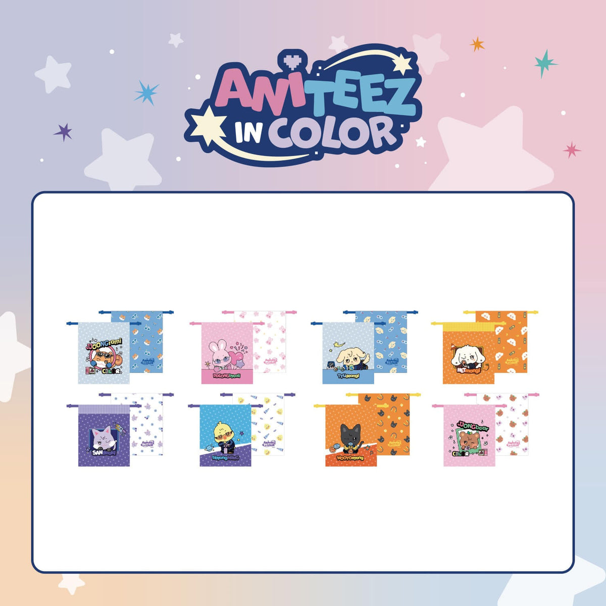 PRE-ORDER - ATEEZ - ANITEEZ IN COLOR POP UP MD ANITEEZ COLOR POUCH (RANDOM)