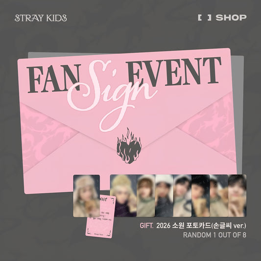 PRE-ORDER - STRAY KIDS - DO IT FANS SHOP VIDEO CALL EVENT PHOTOCARDS (2026 WISH VER.)