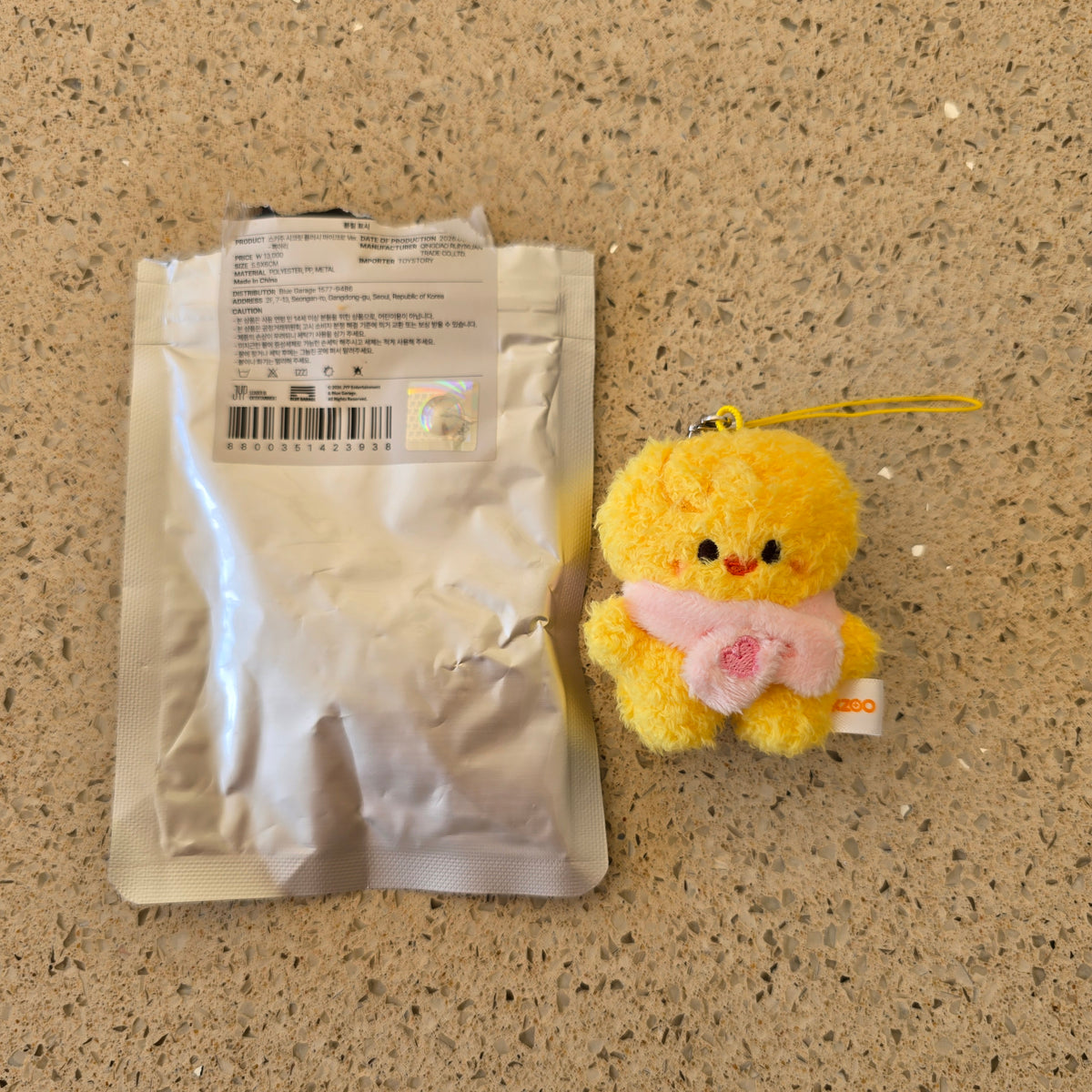STRAY KIDS - STAY IN OUR LITTLE HOUSE MD (SKZOO PLUSH 10CM VER. - BBOKARI STANDARD VER.)