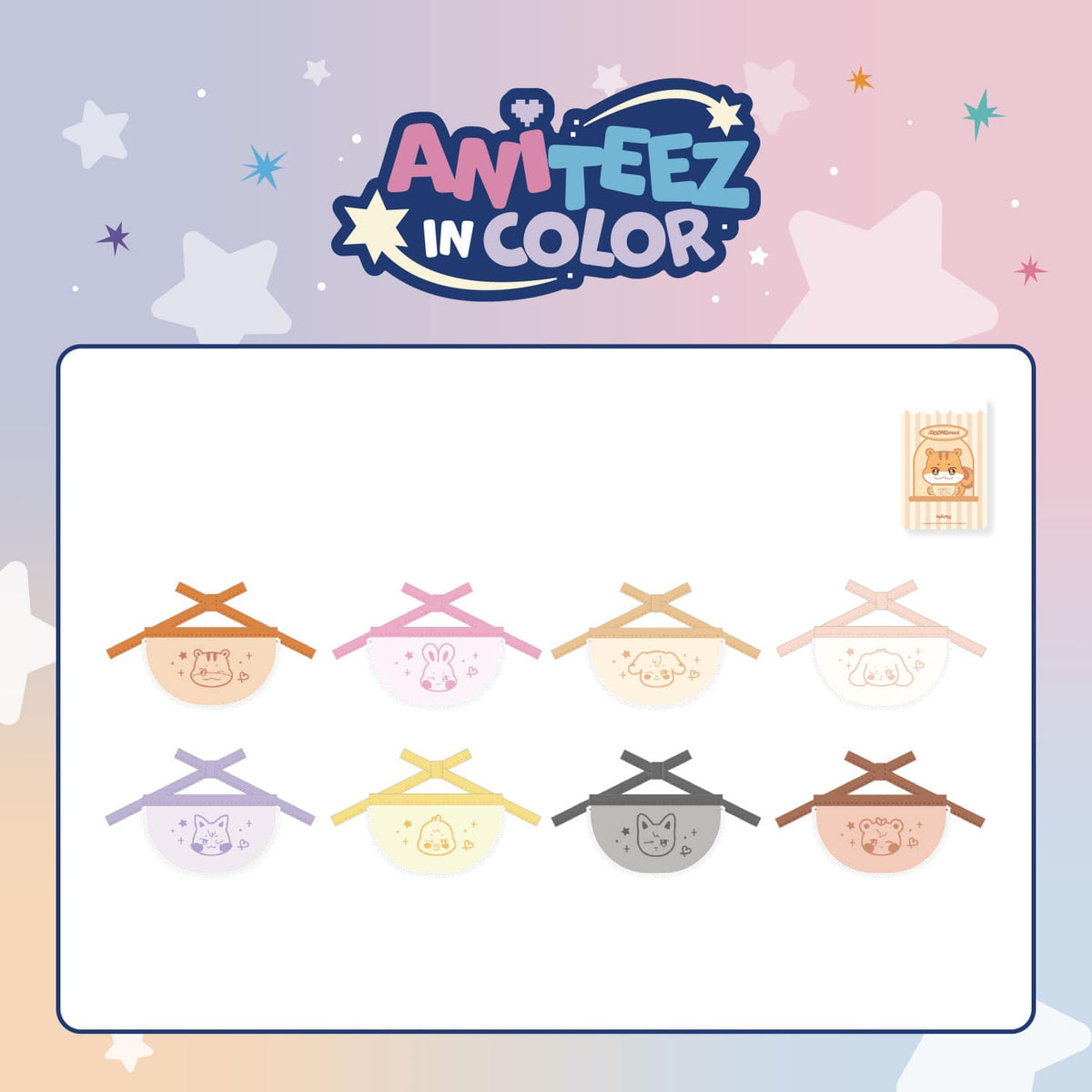 PRE-ORDER - ATEEZ - ANITEEZ IN COLOR POP UP MD ANITEEZ MINI BIB