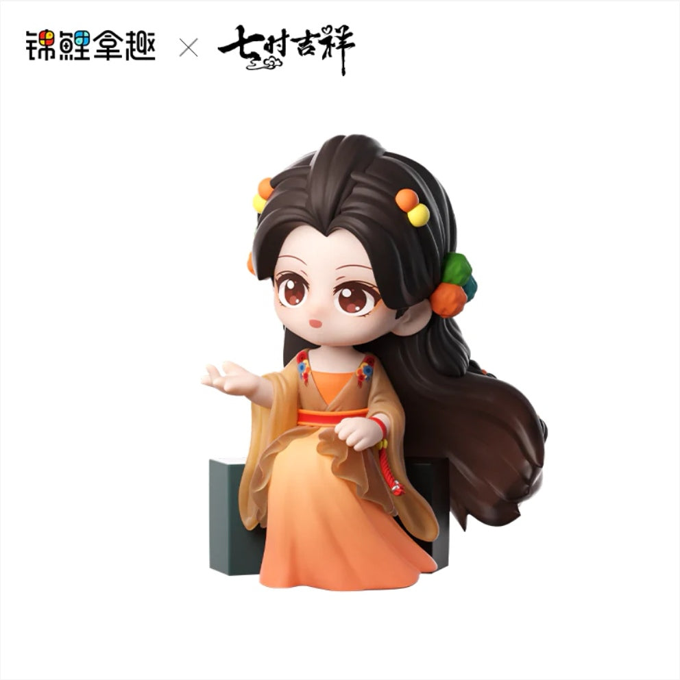 PRE-ORDER - LOVE YOU SEVEN TIMES FIGURE (IQIYI OFFICIAL)